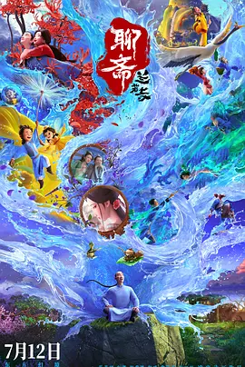 欧美性xxxxxx