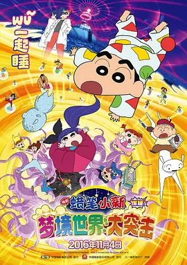 野战露脸在线视频国产