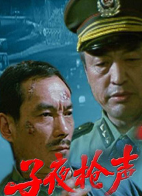 欧美性xxxxxx